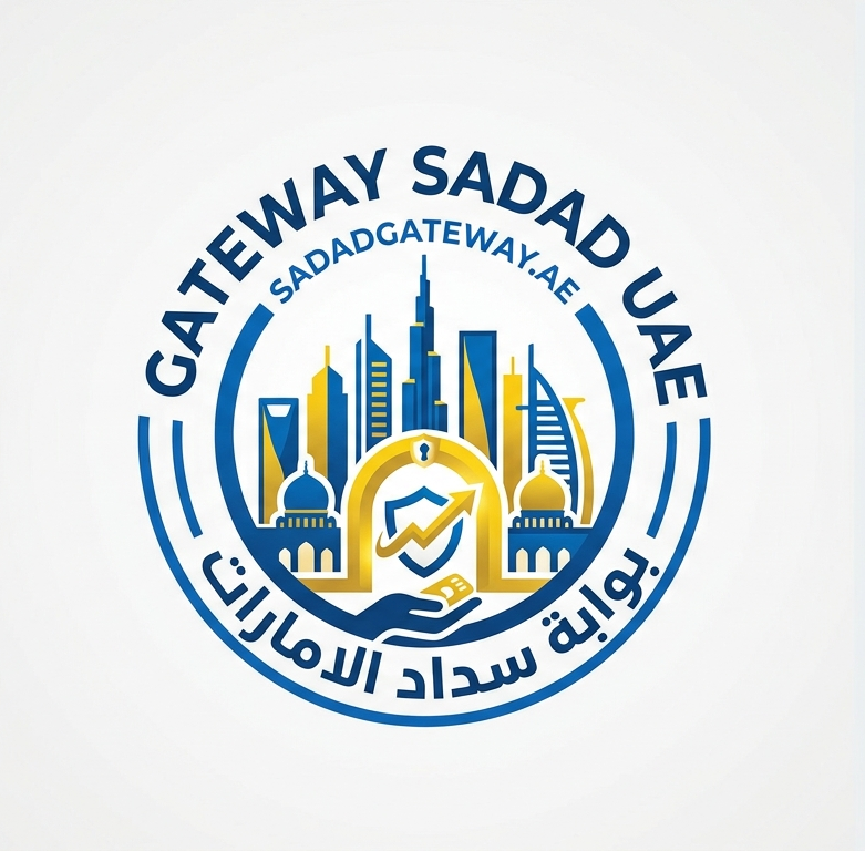 شعار بوابة سداد الإمارات